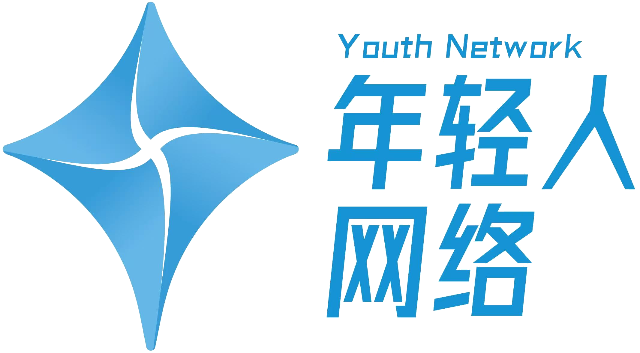 贵州年轻人网络科技-软件系统定制开发_小程序商城管理系统_SaaS小程序服务商